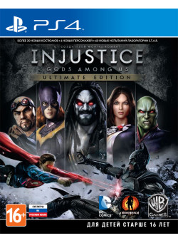 Injustice: Gods Among Us Ultimate Edition (PS4)